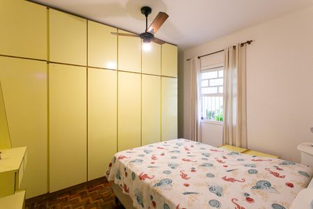 Casa à venda com 224m², 3 quartos e 2 vagasQuarto 1