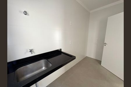 Casa de condomínio à venda com 300m², 3 quartos e 2 vagasÁrea de Serviço