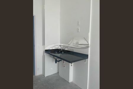 Apartamento à venda com 25m², 1 quarto e sem vaga