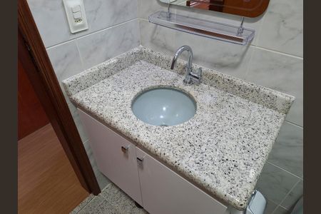 Casa à venda com 100m², 2 quartos e 1 vagaBanheiro da Suíte 2