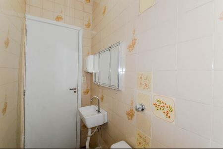 Casa à venda com 223m², 4 quartos e 3 vagasBanheiro da Suíte