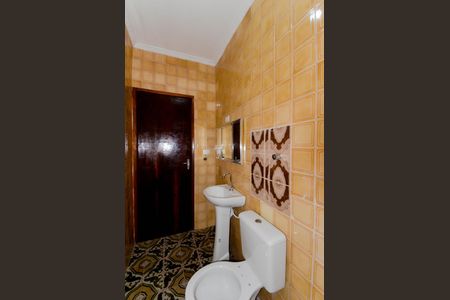 Casa à venda com 223m², 4 quartos e 3 vagasBanheiro Social