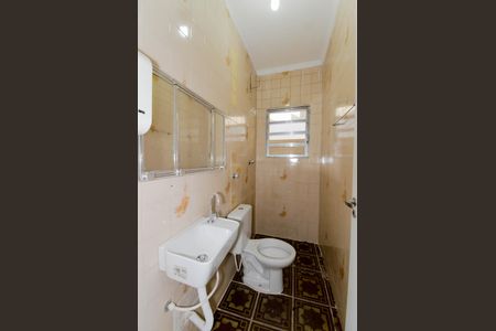 Casa à venda com 223m², 4 quartos e 3 vagasBanheiro da Suíte