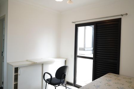 Apartamento à venda com 196m², 4 quartos e 6 vagasSuíte 1