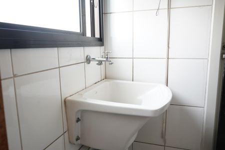 Apartamento à venda com 196m², 4 quartos e 6 vagasÁrea de Serviço