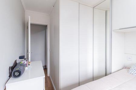 Apartamento à venda com 47m², 2 quartos e 1 vaga Apartamento à venda com 47m², 2 quartos e 1 vagaQuarto 2