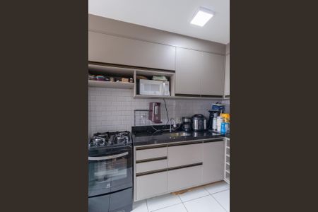 Apartamento à venda com 47m², 2 quartos e 1 vaga Apartamento à venda com 47m², 2 quartos e 1 vagaCozinha e área de serviço