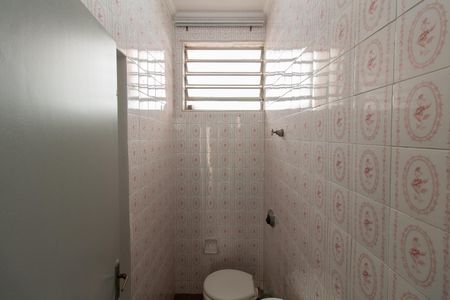 Casa para alugar com 191m², 4 quartos e 3 vagas Casa para alugar com 191m², 4 quartos e 3 vagasLavabo
