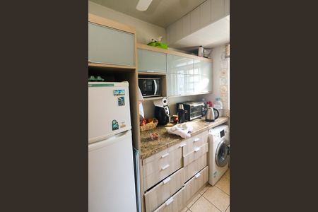 Apartamento à venda com 44m², 1 quarto e 1 vaga Apartamento à venda com 44m², 1 quarto e 1 vagaCozinha e Área de Serviço