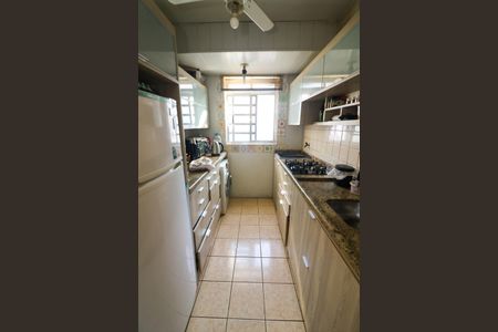 Apartamento à venda com 44m², 1 quarto e 1 vaga Apartamento à venda com 44m², 1 quarto e 1 vagaCozinha e Área de Serviço