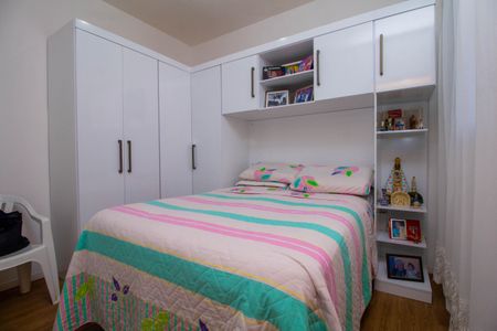 Apartamento à venda com 63m², 2 quartos e 1 vagaQuarto 2