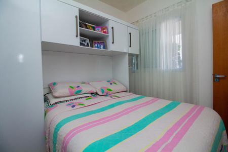 Apartamento à venda com 63m², 2 quartos e 1 vagaQuarto 2