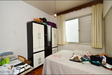 Apartamento à venda com 314m², 4 quartos e 1 vagaQuarto 2