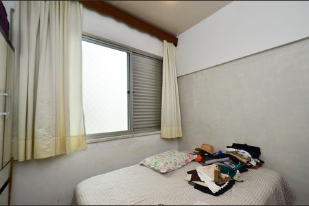 Apartamento à venda com 314m², 4 quartos e 1 vagaQuarto 2