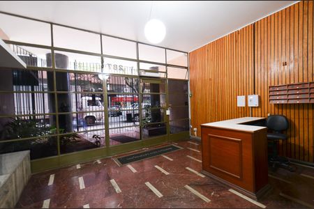 Apartamento à venda com 314m², 4 quartos e 1 vagaHall de entrada