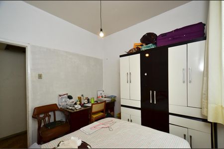 Apartamento à venda com 314m², 4 quartos e 1 vagaQuarto 2