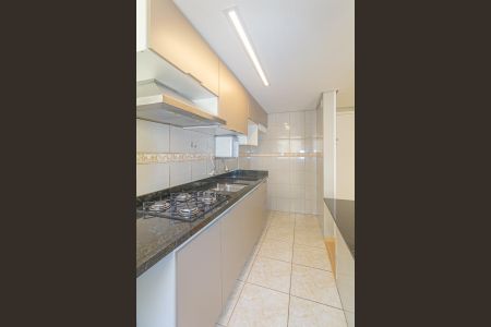Apartamento à venda com 44m², 2 quartos e sem vagaSala/Cozinha
