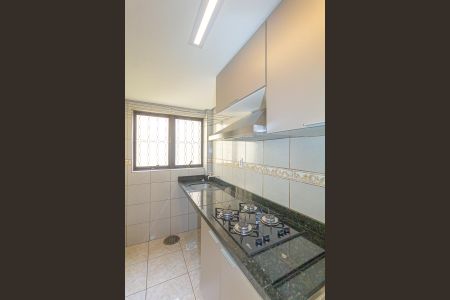 Apartamento à venda com 44m², 2 quartos e sem vagaSala/Cozinha