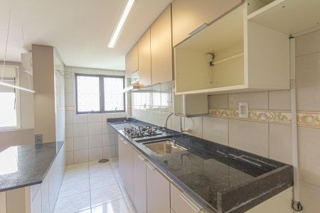 Apartamento à venda com 44m², 2 quartos e sem vagaSala/Cozinha