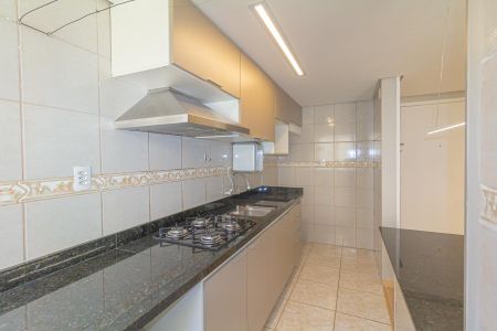 Apartamento à venda com 44m², 2 quartos e sem vagaSala/Cozinha