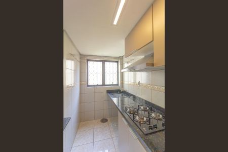 Apartamento à venda com 44m², 2 quartos e sem vagaSala/Cozinha