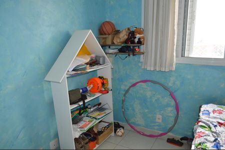 Apartamento à venda com 50m², 2 quartos e 1 vagaQuarto