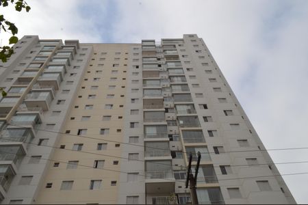 Apartamento à venda com 50m², 2 quartos e 1 vagaFachada