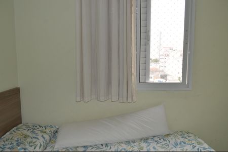 Apartamento à venda com 50m², 2 quartos e 1 vagaQuarto 2