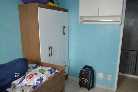 Apartamento à venda com 50m², 2 quartos e 1 vagaQuarto