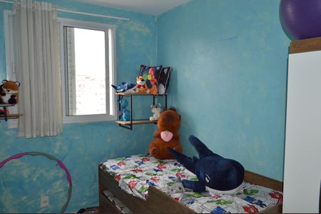 Apartamento à venda com 50m², 2 quartos e 1 vagaQuarto