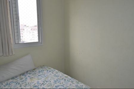 Apartamento à venda com 50m², 2 quartos e 1 vagaQuarto 2