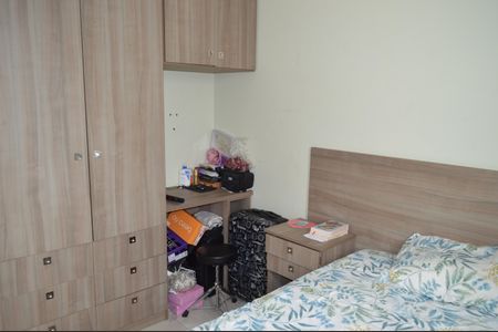 Apartamento à venda com 50m², 2 quartos e 1 vagaQuarto 2