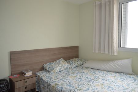 Apartamento à venda com 50m², 2 quartos e 1 vagaQuarto 2