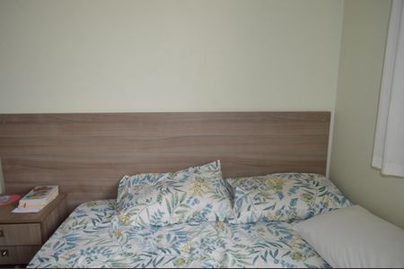 Apartamento à venda com 50m², 2 quartos e 1 vagaQuarto 2