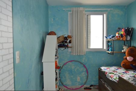 Apartamento à venda com 50m², 2 quartos e 1 vagaQuarto