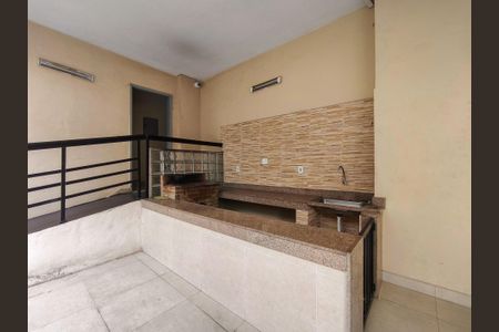 Apartamento para alugar com 45m², 1 quarto e 1 vagaÁrea comum - Churrasqueira