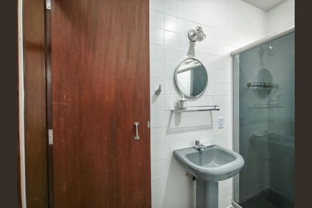 Apartamento para alugar com 45m², 1 quarto e 1 vagaBanheiro