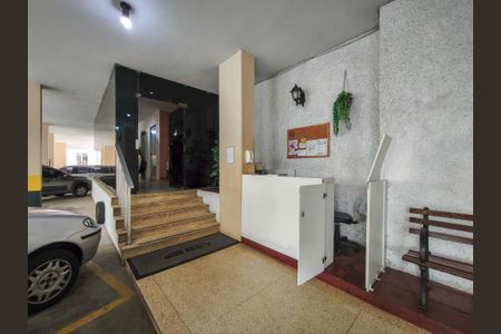 Apartamento para alugar com 45m², 1 quarto e 1 vagaHall