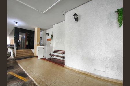 Apartamento para alugar com 45m², 1 quarto e 1 vagaHall