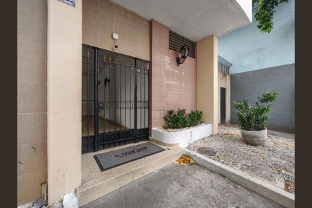 Apartamento para alugar com 45m², 1 quarto e 1 vagaFachada e portaria