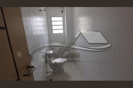 Casa à venda com 220m², 3 quartos e 2 vagas