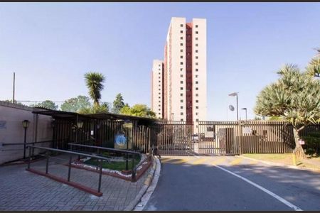 Apartamento à venda com 67m², 3 quartos e 2 vagas