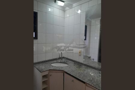Apartamento à venda com 67m², 3 quartos e 2 vagas