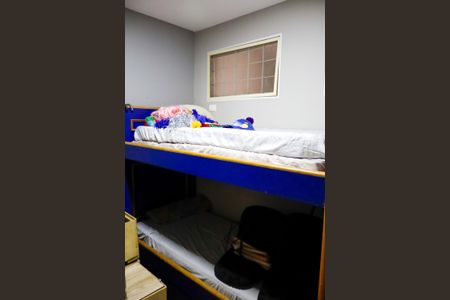 Casa à venda com 150m², 7 quartos e 2 vagas Casa à venda com 150m², 7 quartos e 2 vagasQuarto 1