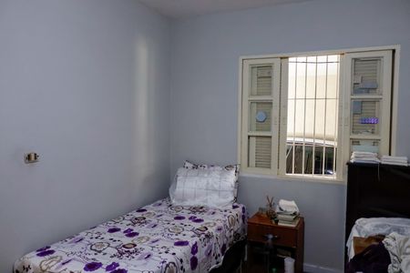 Casa à venda com 150m², 7 quartos e 2 vagas Casa à venda com 150m², 7 quartos e 2 vagasQuarto 2