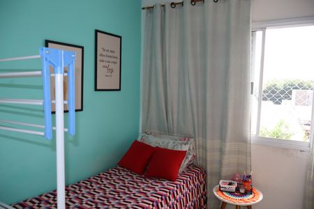 Apartamento à venda com 63m², 3 quartos e 1 vagaQuarto 3