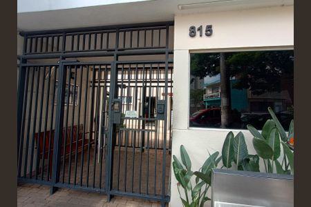 Apartamento à venda com 63m², 3 quartos e 1 vagaFachada e portaria