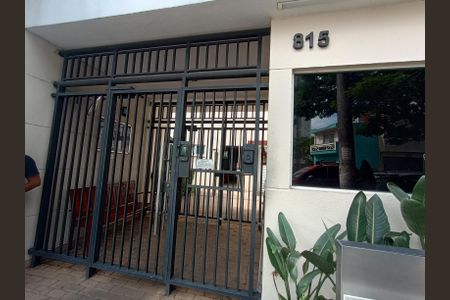 Apartamento à venda com 63m², 3 quartos e 1 vagaFachada e portaria