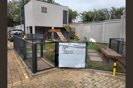 Apartamento à venda com 55m², 2 quartos e 1 vaga