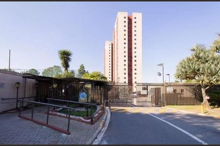 Apartamento à venda com 55m², 2 quartos e 1 vaga